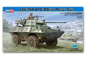 Hobby Boss 1/35 scale tank models 82421 LAV-150 wheeled light armored vehicle 90MM artillery type