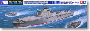TAMIYA 1/700 scale model 31003 J.M.S.D.F. LST-4001 OHSUMI class transport ship