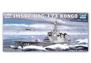 Trumpeter 1/350 scale model 04532 J.M.S.D.F. King Kong Level DDG-173 "King Kong" Destroyer