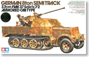 TAMIYA 1/35 scale models 35144 Sd.Kfz.7 / 2 equipped with Flak37 3.7cm air combat vehicle cab armor type