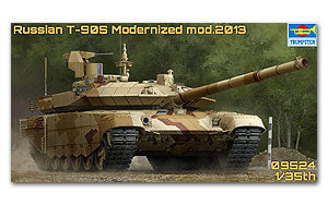 Trumpeter 1/35 scale tank model 09524 Russian T-90MS TAGIL ver. 2013 Modernized mod.2013 T90
