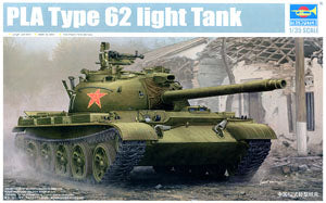 Trumpeter 1/35 scale tank model 05537 China 62 type light tank