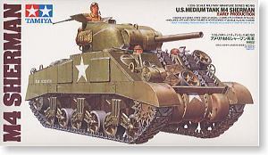 TAMIYA 1/35 scale models 35190 M4 "Sherman" chariot pre-welding body size
