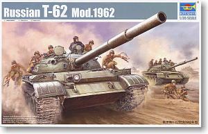 Trumpeter 1/35 scale tank models 00376 Soviet T-62 main battle tank 1962 type