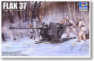 Trumpeter 1/35 scale model 02310 FLAK 37 3.7CM Air defense gun