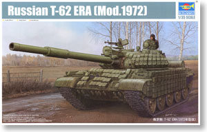 Trumpeter 1/35 scale model 01556 Soviet T-62 ERA main battle tank 1972 type