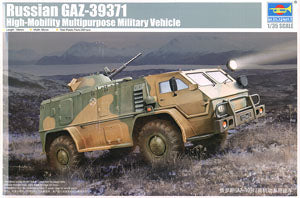 Trumpeter 1/35 scale model 05594 Russian GAZ-39371 "Wodnick "amphibious off-road armored vehicle