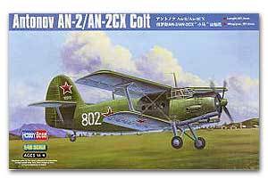 Hobby Boss 1/48 scale aircraft models 81705 Antonio An-2 / An-2CX "Pony" light transport aircraft *