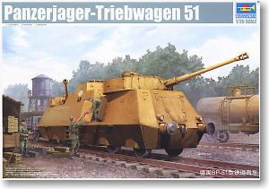 Trumpeter 1/35 scale model 01516 German railroad armored train type 51