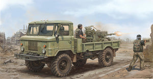 Trumpeter 1/35 scale model 01017 Russian"Gass" 66 transport truck carrying ZU-23-2 artillery