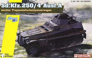 1/35 scale Dragon 6878 Sd.Kfz.250 / 4 Ausf A leichter
