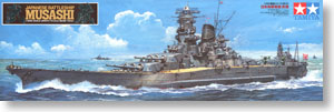 TAMIYA 78031 Japanese Navy crossbow type "Musashi" battleship
