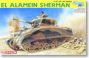 1/35 scale model booking DRAGON / Dragon 6447 British Sherman medium chariot "Al Alan Man"