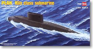 Hobby Boss 1/350 scale models 83501 Chinese Navy Kilo class submarine