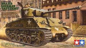 TAMIYA 1/35 scale models 35346 U.S. M4A3E8 Sherman medium chariot "Easy Eight"