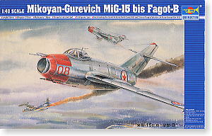 Trumpeter 1/48 scale model 02806 MiG-15bis Chaibian fighter