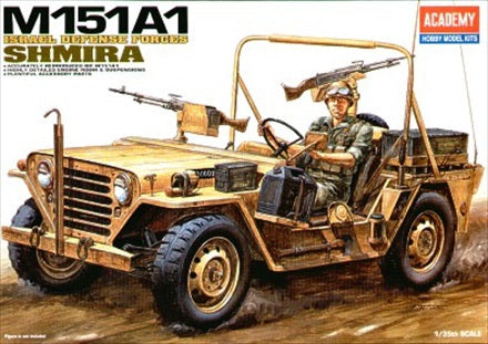 ACADEMY 13004 Israel M151A1 "SHMIRA" Light Combat sport utility vehicle