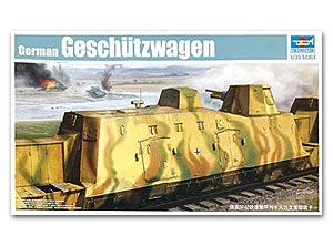 Trumpeter 1/35 scale model 01509 German BP42 type railroad armored train fire type cannon loaded card