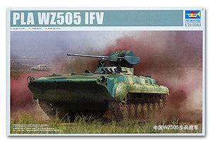 Trumpeter 1/35 scale model 05557 China WZ505 infantry fighting vehicle