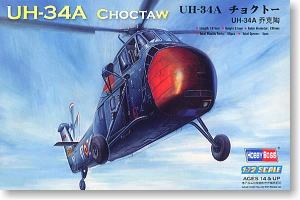Hobby Boss 1/72 scale helicopter model aircraft 87215 UH-34A Qiao Ke Tau carrier-based general-purpose helicopter