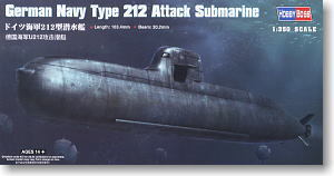 Hobby Boss 1/350 scale models 83527 German Navy U212 conventional attack submarine