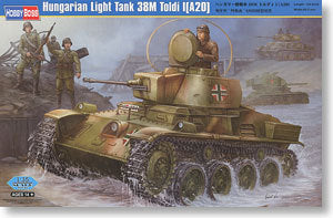 Hobby Boss 1/35 scale tank models 82477 Hungary 38M Trudy I (A20) Light chariot