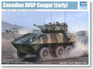 Trumpeter 1/35 scale model 01501 Canadian Army Cougar 6X6 wheeled armored vehicles early *