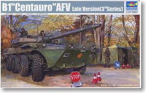 Trumpeter 1/35 scale model 00387 Italian B1 Squadron 8X8 wheeled armored reconnaissance vehicle late type