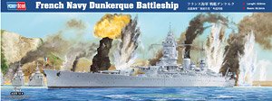 Hobby Boss 1/350 scale war ship models 86506 French Navy Dunkerque battleship