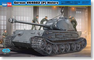Hobby Boss 1/35 scale tank models 82445 Germany VK4502 (P) H turret rear test type chariot