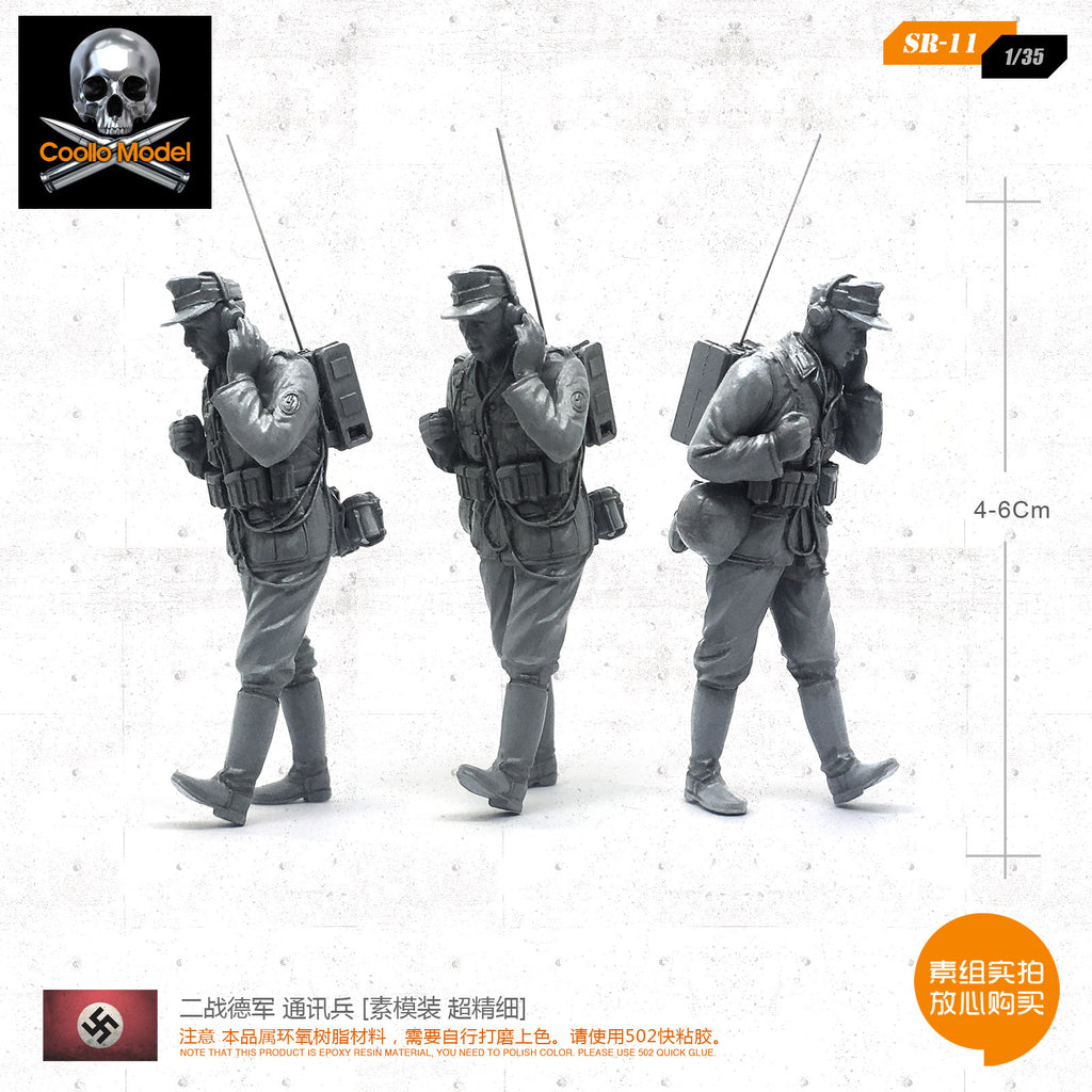 1/35 World War II German military communications soldiers soldiers [prime mold super fine] SR-11
