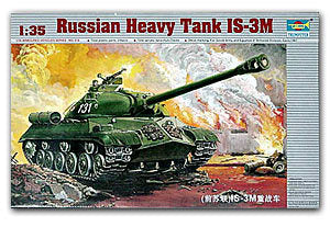 Trumpeter 1/35 scale model 00316 JS-3M Stalin heavy chariot