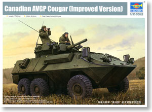 Trumpeter 1/35 scale model 01504 Canadian Army American lion 6X6 wheeled armored vehicle improved *