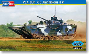 Hobby Boss 1/35 scale tank models 82483 PLA ZBD-05 Amphibious Armored Infantry