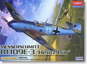 ACADEMY 12216 Messerschmitt Bf109E-3 fighter, "Heinzs Barr"