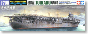 TAMIYA 1/700 scale model 31223, Japanese Navy crane aircrafts carrier "attack Pearl Harbor."ZUIKAKU