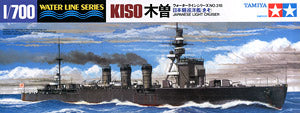 TAMIYA 1/700 scale model 31318, Japanese Navy ball mill type "KISO" light cruiser