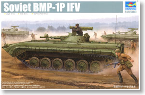 Trumpeter 1/35 scale model 05556 Soviet BMP-1P infantry fighting vehicles