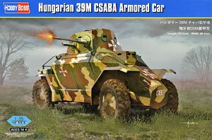 Hobby Boss 1/35 scale tank models 83866 Hungarian 39M armored vehicles