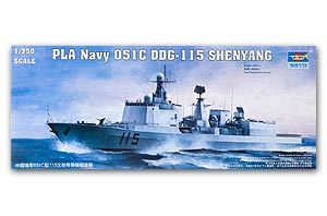 Trumpeter 1/350 scale model 04529 Navy 051C class "Shenyang" anti-air missile destroyer