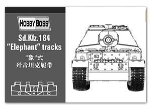 HOBBY BOSS 81006 Sd.Kfz.184 pictorial expulsion chariot link track