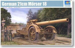 Trumpeter 1/35 scale model 02314 Germany MORSER 18 type 21CM remote heavy mortar