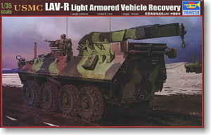Trumpeter 1/35 scale model 00370 US Marine Corps LAV-R 8X8 wheeled rescue vehicle