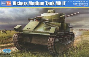 Hobby Boss 1/35 scale tank models 83880 Vickers Mk.II medium chariot