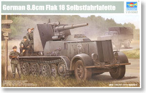 Trumpeter 1/35 scale model 01585 Germany DB9 8.8cm Flak18 12 tons of semi-track on the empty chariot