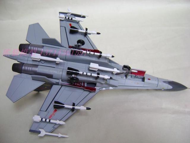 KNL Hobby diecast model J-11 1:72 aircraft model two seater fighter J11B aircraft model J11BS/ model