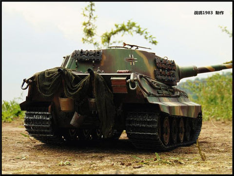 KNL HOBBY Heng Long 1/16 RC King Tiger tank model remote control OEM heavy coating of paint to do the old upgrade