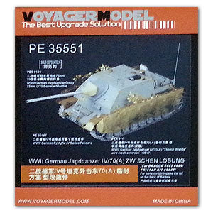 Voyager model metal etching sheet PE35551 4 destroyer chariot 70 (A) temporary project upgrading metal etch