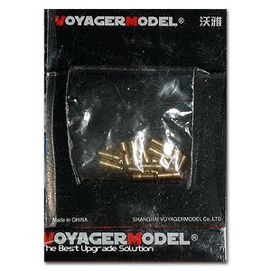 Voyager PEA211 Metal modern Soviet-Russian armoured vehicle smoke bomb(vacant)