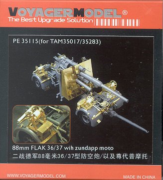 *Advanced Build* Royal Voyager Mechanical Metal Model Kit | T4M